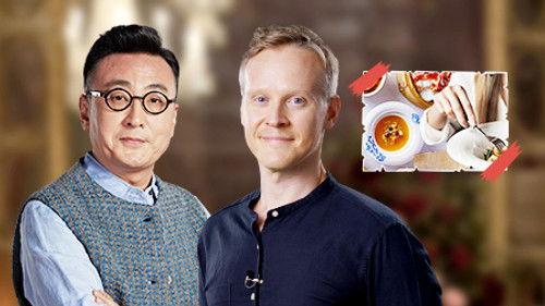 Round Table Season 4 Episode 22 - Episode 22