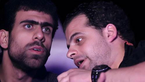 Fenjan Albalad Season 2 Episode 14 - Attempt to suicide