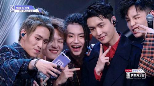 IDOL PRODUCER Season 1 Episode 6 - Episode 6