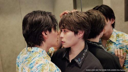 Love Sea: The Home for Lovers Season 1 Episode 6 - Episode 6