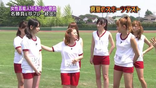 London Hearts Season 2010 Episode 26 - Michishige Sayumi, Yaguchi Mari, Satoda Mai