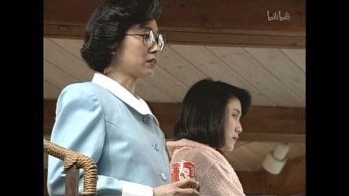 A Native of Beijing in New York Season 1 Episode 9 - Episode 9