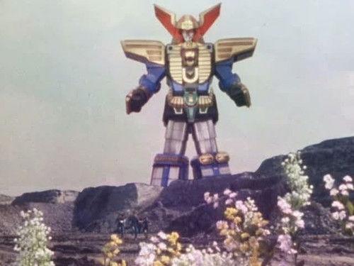 Chouriki Sentai Ohranger Season 1 Episode 7 - Complete!! The Super-Powered Robo