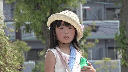 Old Enough! Season 2 Episode 9 - Episode 9