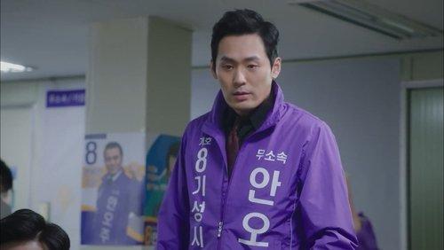 Lawless Lawyer Season 1 Episode 6 - I’ll Keep Your Promise