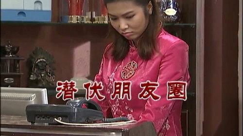 Kang's Family Season 7 Episode 2898 - Episode 2898