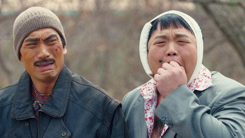 The Fiery Priest Season 1 Episode 28 - Episode 28