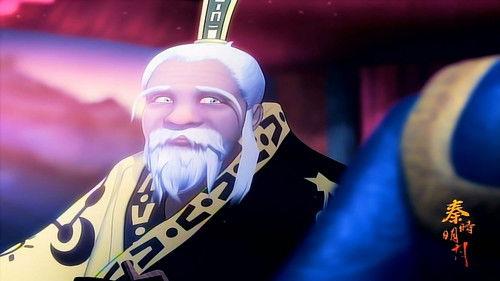 The Legend of Qin Season 3 Episode 21 - My Good Leader