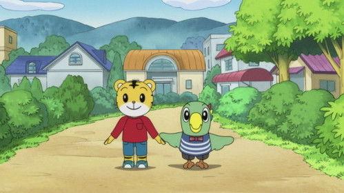 Shimajiro: A Wonderful Adventure Season 8 Episode 7 - Episode 7