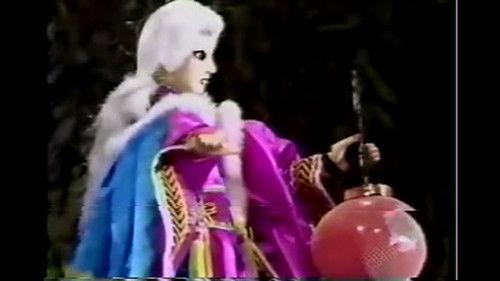 Pili Season 2 Episode 17 - Episode 17