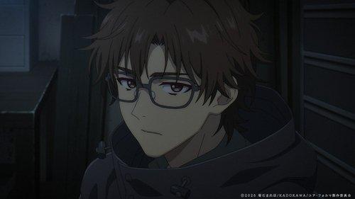 Your Forma Season 1 Episode 3 - Pursuit