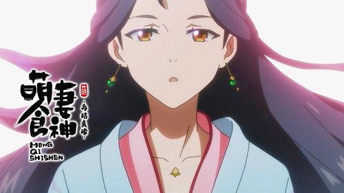 Cinderella Chef Season 2 Episode 7 - A Surprise Birthday Banquet