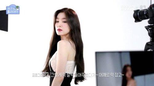 IRENE's Work & Holiday Season 1 Episode 6 - Episode 6