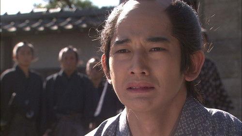 Atsuhime Season 1 Episode 7 - The Father's Tears