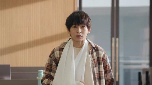 I Am Nobody Season 1 Episode 1 - Episode 1