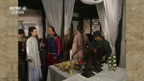 The Bronze Teeth Season 2 Episode 15 - Episode 15