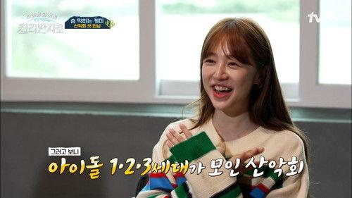 Climbing Kilimanjaro: Once-in-a Lifetime Experience Season 1 Episode 1 - Episode 1