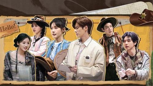 Great Escape: IP Encounter Season 2 Episode 1 - Episode 1