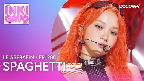 Inkigayo Season 1 Episode 1288 - Episode 1288