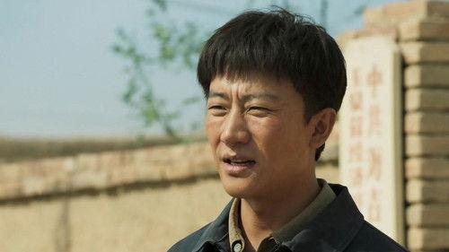 Minning Town Season 1 Episode 15 - Episode 15