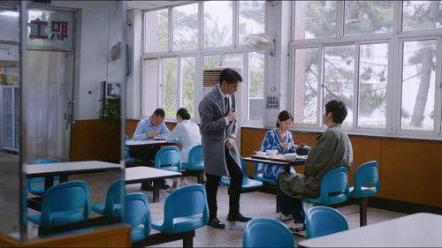 The Heart Season 1 Episode 15 - Episode 15