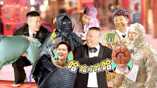 Deyun Laughter Club Season 3 Episode 3 - Episode 2 (Part 1)