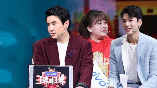 Trump Card Season 6 Episode 9 - Episode 9