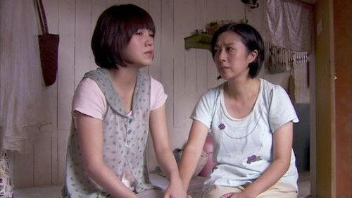 The Year of Happiness and Love Season 1 Episode 10 - Episode 10