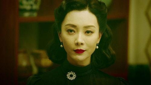 Peace Hotel Season 1 Episode 10 - Episode 10