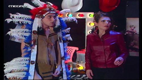 Βorn on Saturday Season 1 Episode 10 - Episode 10