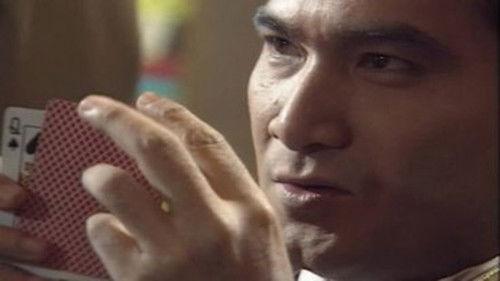 The Unbeatables Season 1 Episode 1 - Episode 1