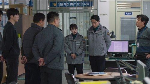 Hunter with a Scalpel Season 1 Episode 4 - Episode 4