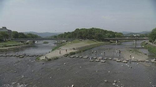 Document 72 Hours Season 7 Episode 20 - Kyoto: Kamo River Delta in Youth