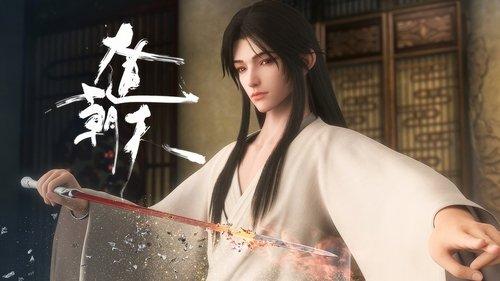 One Way or Another Season 1 Episode 9 - So You've Been With Me All Along