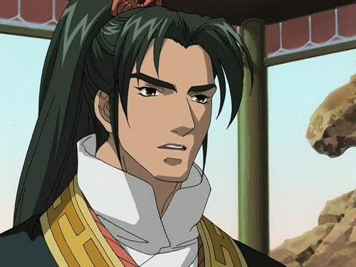 The Twelve Kingdoms Season 3 Episode 2 - A Great Distance in the Wind, the Sky at Dawn - Chapter Two