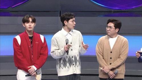 I Can See Your Voice Season 9 Episode 7 - Episode 7