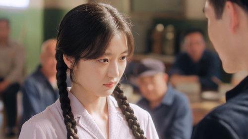 Love Story in the 1970s Season 1 Episode 12 - Episode 12