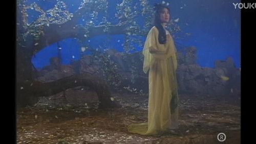 Against the Blade of Honour Season 1 Episode 9 - Episode 9