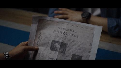 Mr. Nobody Season 1 Episode 8 - Episode 8