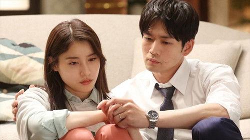 Involvement in Family Affairs Season 1 Episode 3 - Episode 3