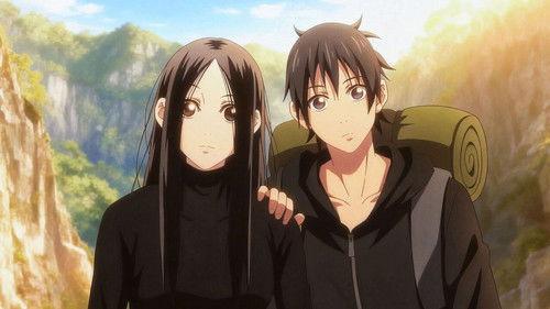 Hitori No Shita - The Outcast Season 6 Episode 4 - Episode 4