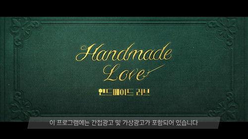 Handmade Love Season 1 Episode 1 - Episode 1