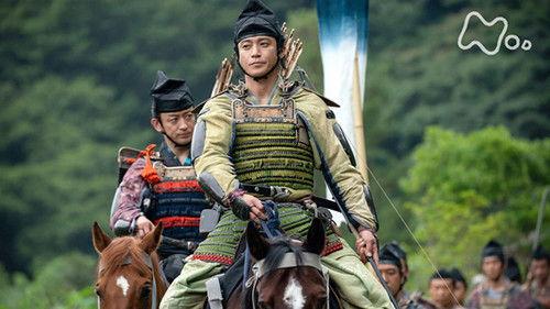 The 13 Lords of the Shogun Season 1 Episode 8 - Iza, Kamakura (いざ、鎌倉)