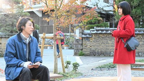 Two People Who Can't Fall in Love Season 1 Episode 5 - Episode 5