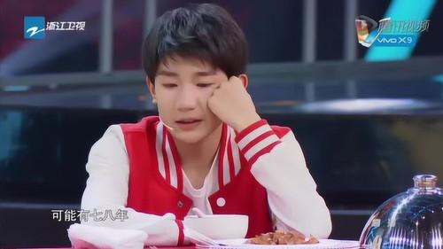 Trump Card Season 2 Episode 4 - Episode 4