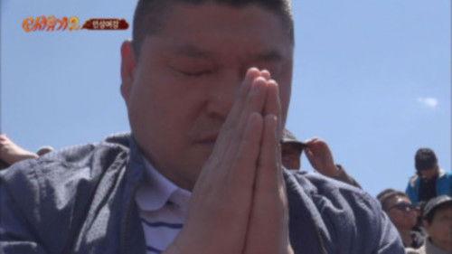 New Journey to the West Season 2 Episode 9 - Episode 9