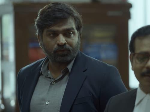 Farzi Season 1 Episode 7 - Supernote