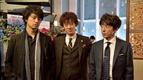 Tokyo Bachelors Season 1 Episode 1 - Episode 1