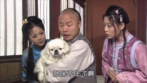 Magic Doctor Xi Lai Le Season 1 Episode 21 - Episode 21