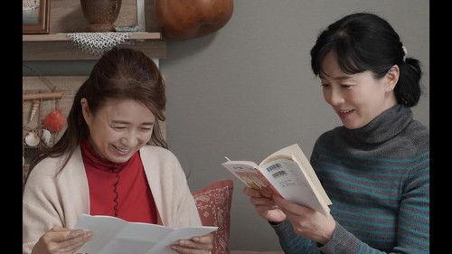 Gold Sunset Season 1 Episode 2 - Episode 2